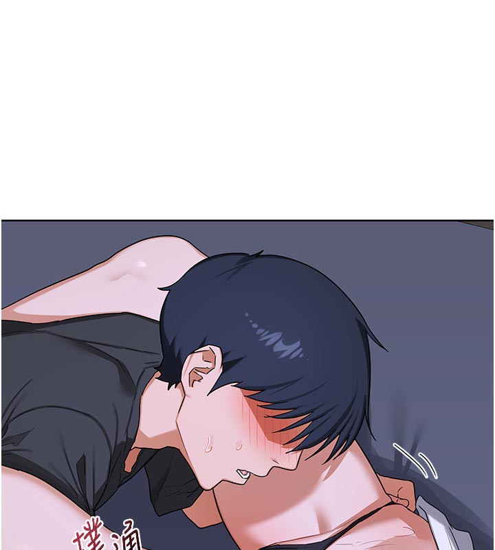 《熟女交換計畫》漫画 第44話-自己對兒子張開小穴