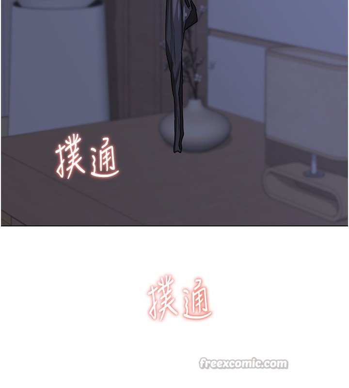 《熟女交換計畫》漫画 第45話-和媽媽的第二次性愛