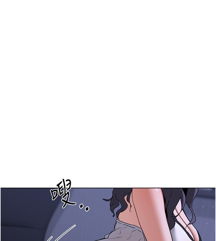 《熟女交換計畫》漫画 第45話-和媽媽的第二次性愛