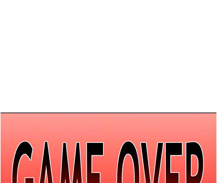 《熟女交換計畫》漫画 第45話-和媽媽的第二次性愛