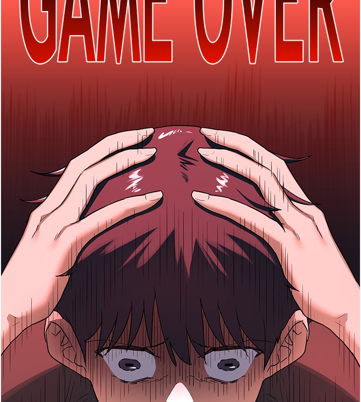 《熟女交換計畫》漫画 第45話-和媽媽的第二次性愛