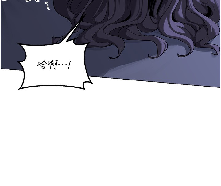 《熟女交換計畫》漫画 第45話-和媽媽的第二次性愛