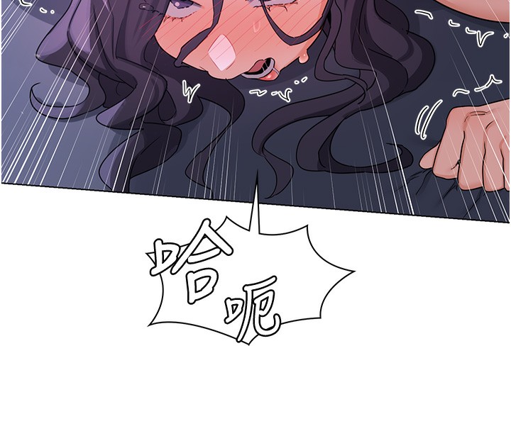 《熟女交換計畫》漫画 第45話-和媽媽的第二次性愛