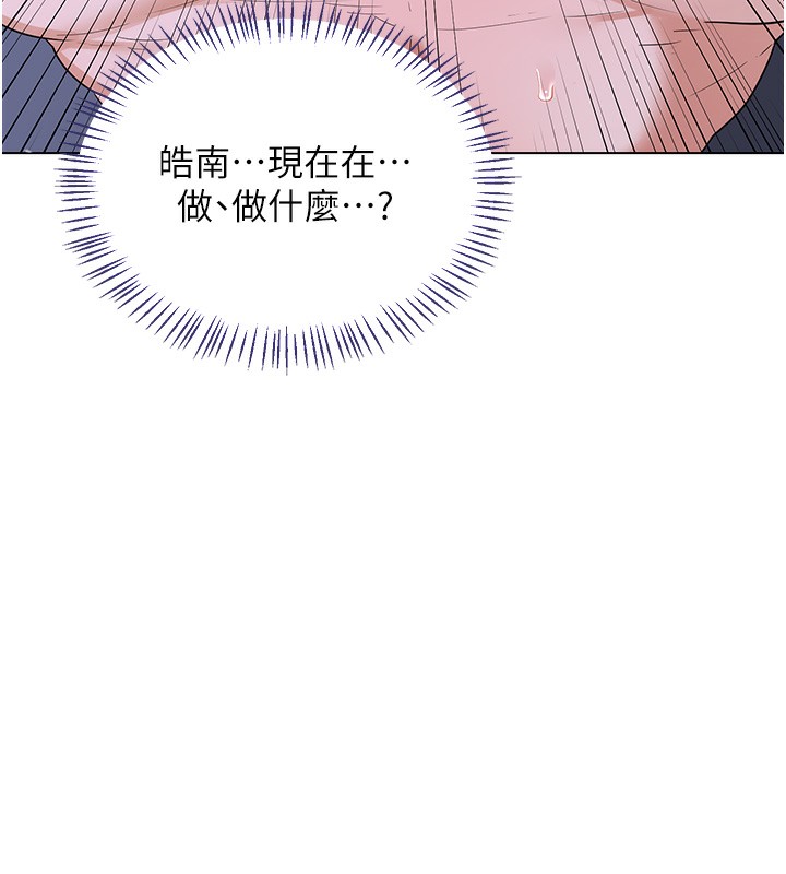 《熟女交換計畫》漫画 第45話-和媽媽的第二次性愛