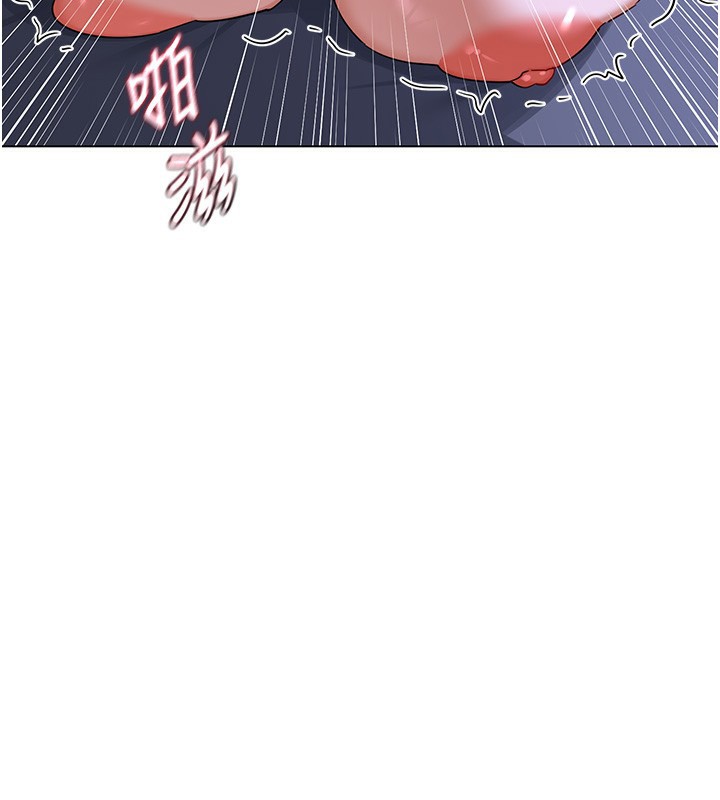 《熟女交換計畫》漫画 第45話-和媽媽的第二次性愛