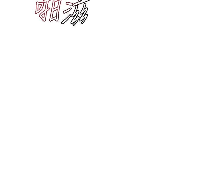 《熟女交換計畫》漫画 第45話-和媽媽的第二次性愛