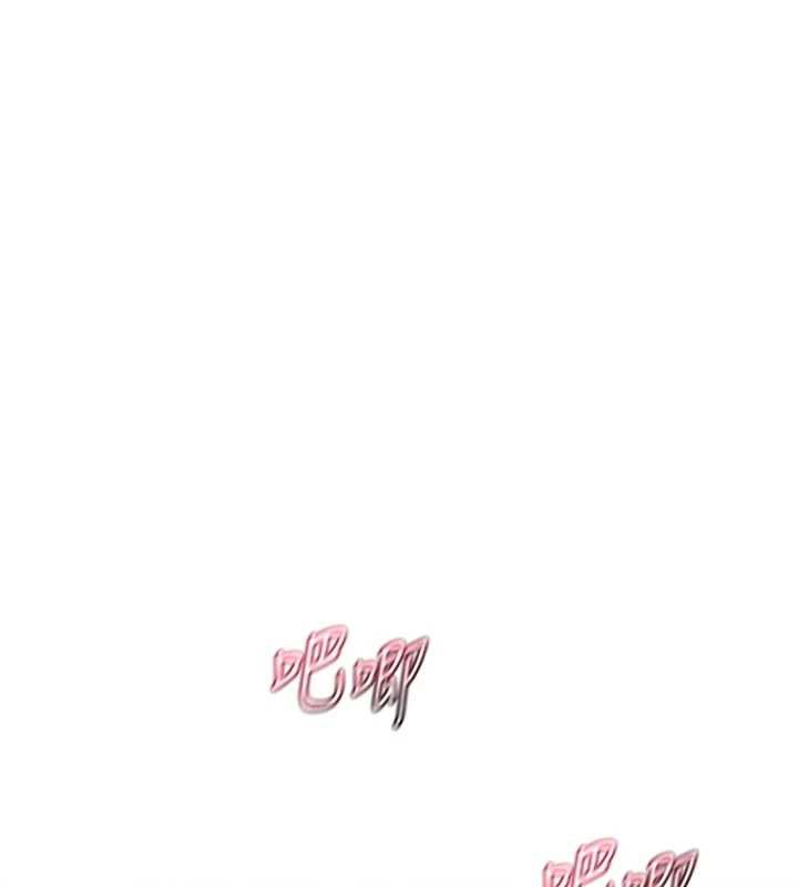 《熟女交換計畫》漫画 第46話-和養子的不倫性愛