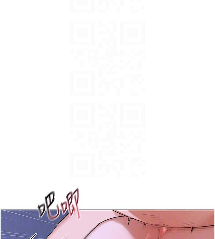 《熟女交換計畫》漫画 第46話-和養子的不倫性愛