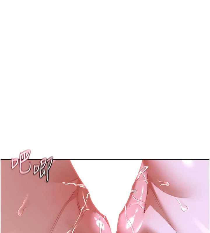 《熟女交換計畫》漫画 第46話-和養子的不倫性愛