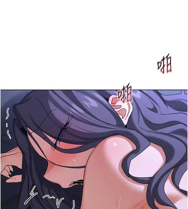 《熟女交換計畫》漫画 第46話-和養子的不倫性愛