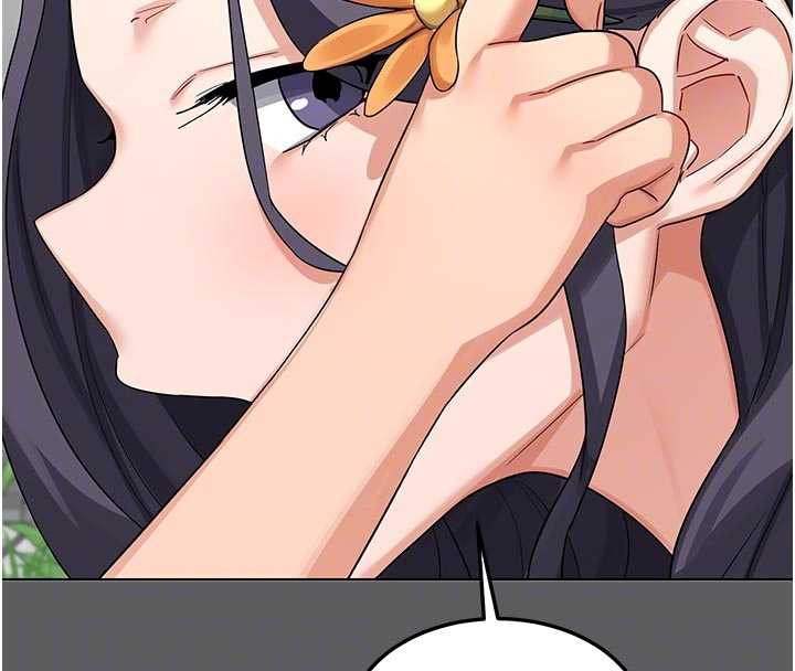 《熟女交換計畫》漫画 第46話-和養子的不倫性愛