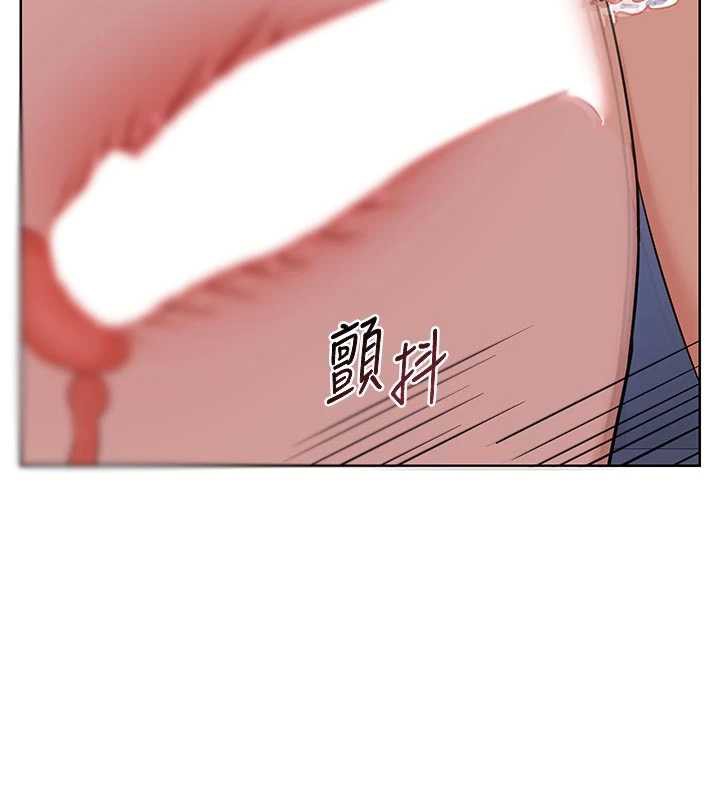 《熟女交換計畫》漫画 第46話-和養子的不倫性愛