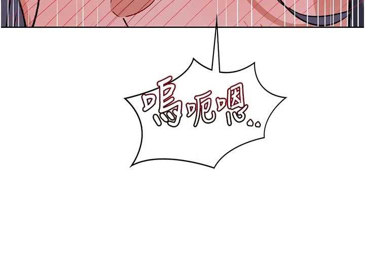 《熟女交換計畫》漫画 第46話-和養子的不倫性愛