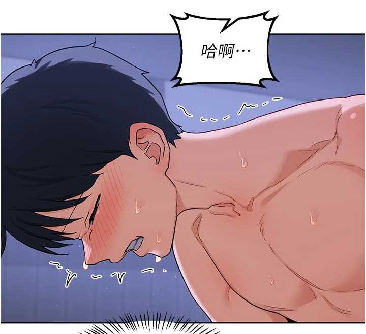 《熟女交換計畫》漫画 第46話-和養子的不倫性愛