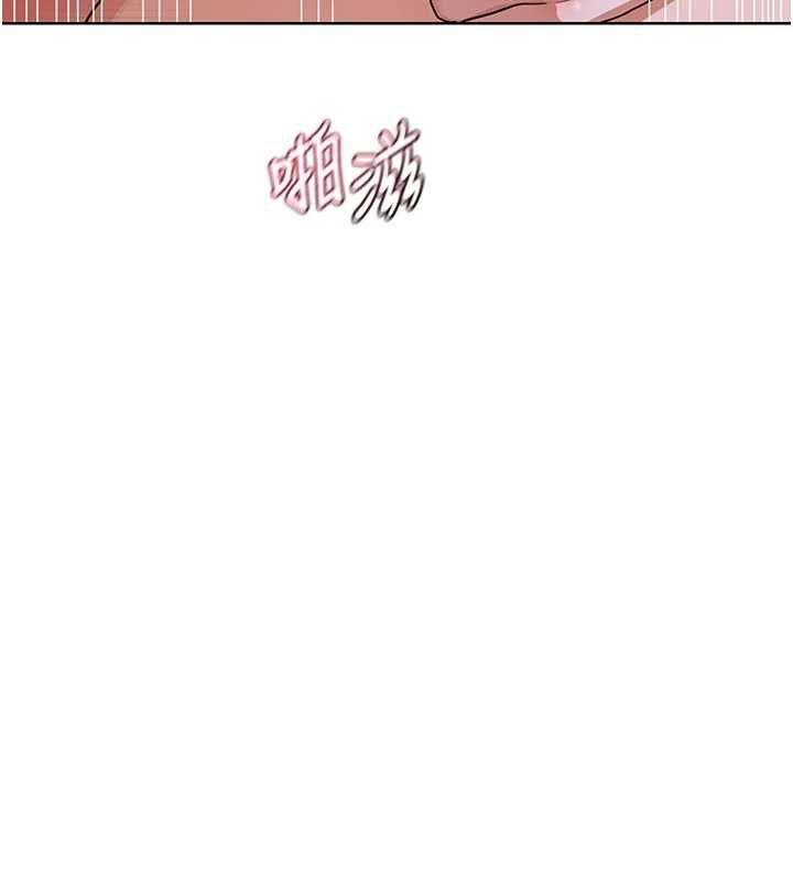 《熟女交換計畫》漫画 第46話-和養子的不倫性愛