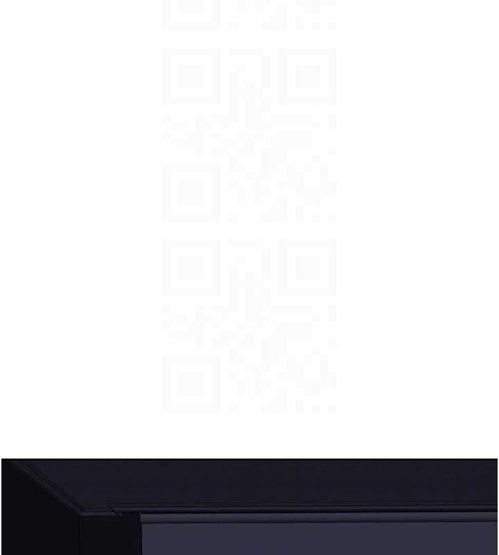 《熟女交換計畫》漫画 第47話-今天危險日，不能射裡面