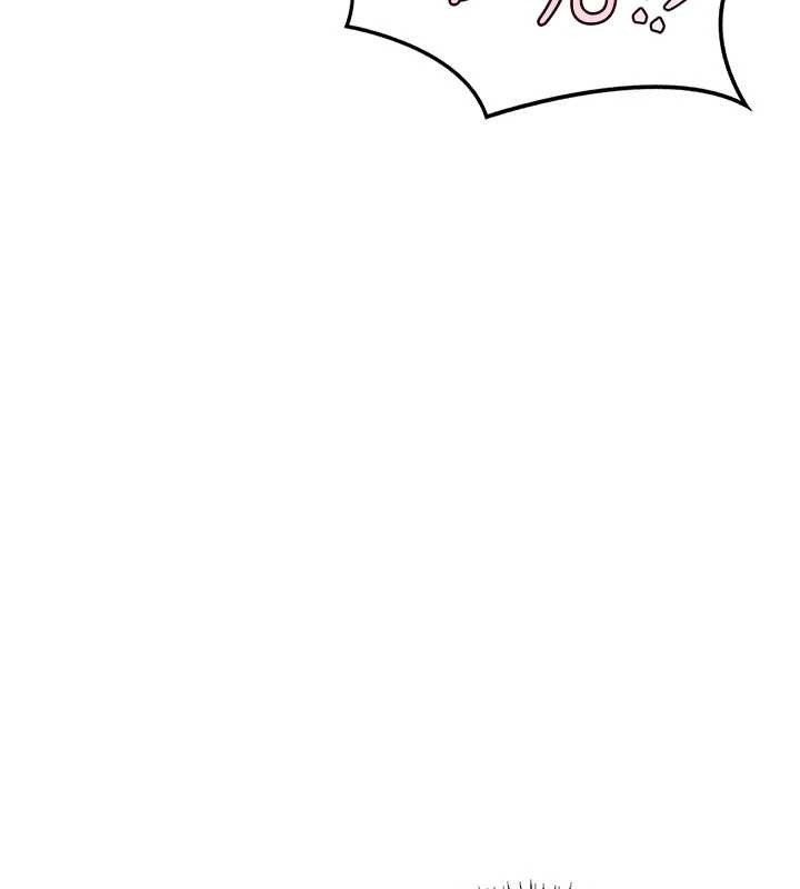 《熟女交換計畫》漫画 第47話-今天危險日，不能射裡面