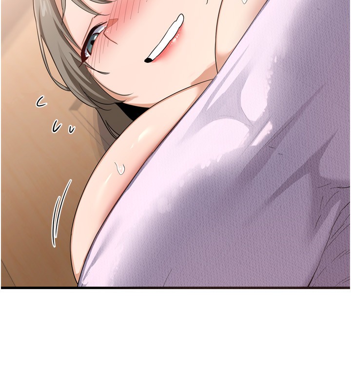 《熟女交換計畫》漫画 第5話-你的發育都集中在這裡了