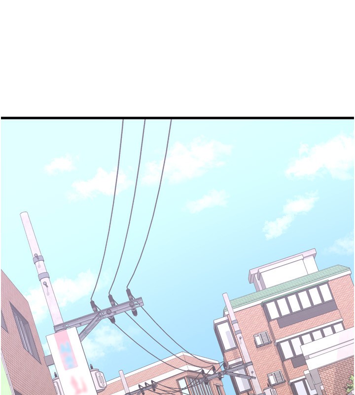 《熟女交換計畫》漫画 第5話-你的發育都集中在這裡了