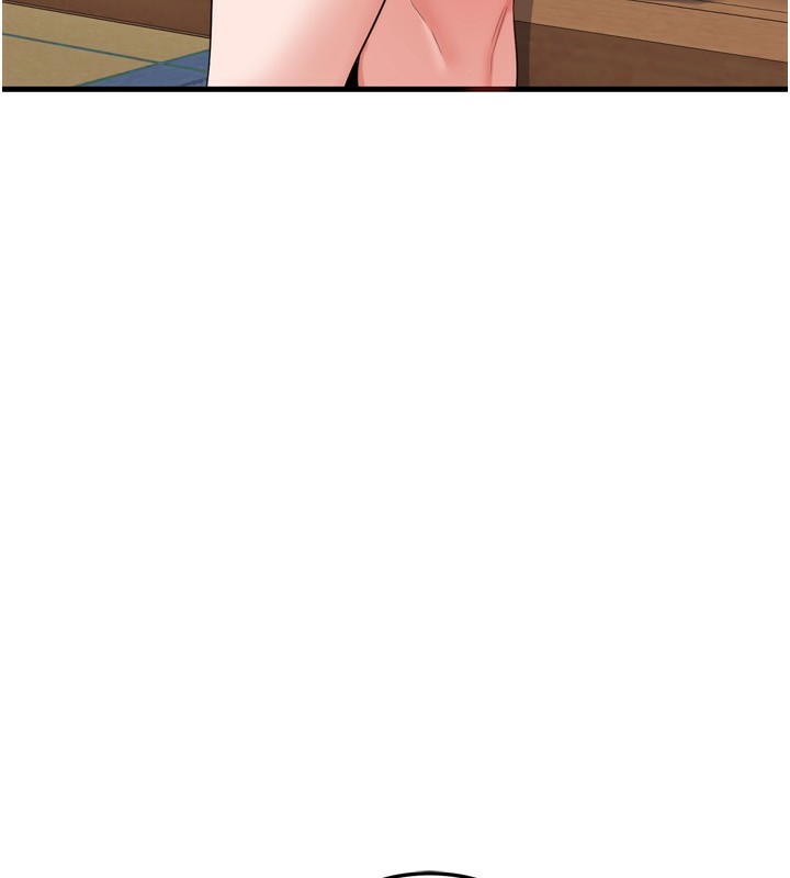 《熟女交換計畫》漫画 第5話-你的發育都集中在這裡了