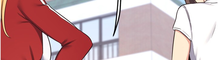 《熟女交換計畫》漫画 第5話-你的發育都集中在這裡了
