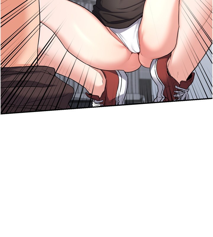 《熟女交換計畫》漫画 第5話-你的發育都集中在這裡了