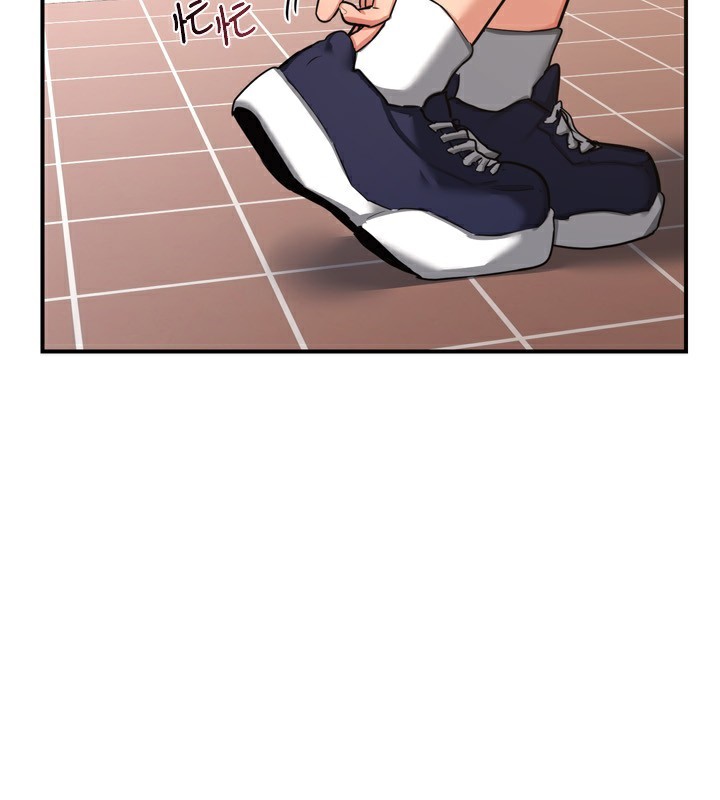 《熟女交換計畫》漫画 第5話-你的發育都集中在這裡了