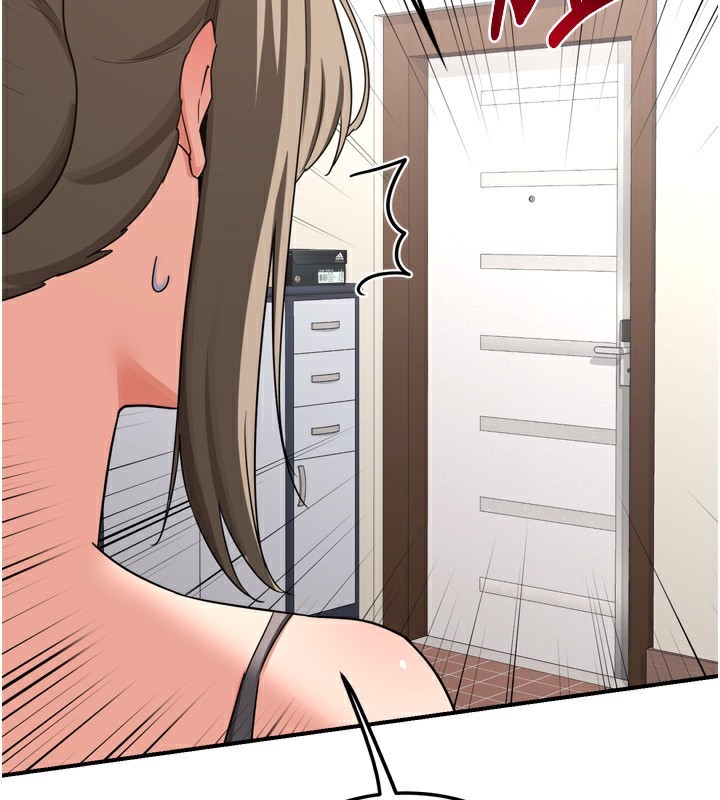 《熟女交換計畫》漫画 第5話-你的發育都集中在這裡了