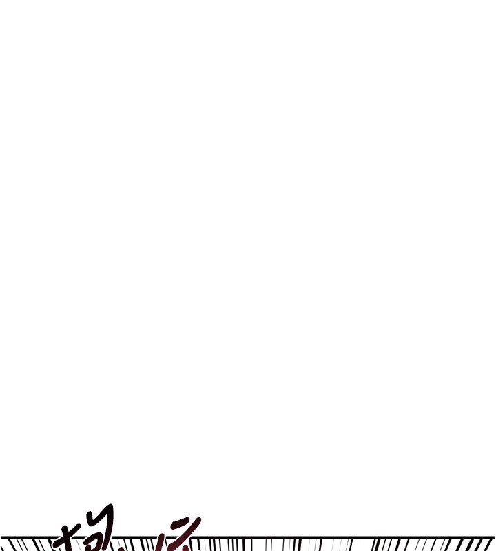 《熟女交換計畫》漫画 第5話-你的發育都集中在這裡了