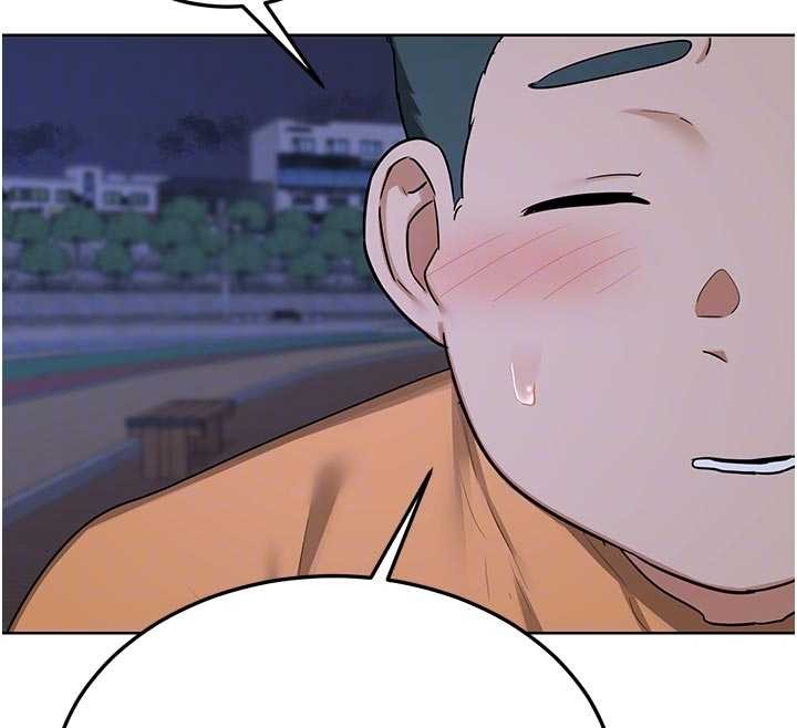 《熟女交換計畫》漫画 第50話-致承的性愛計畫揭開序幕