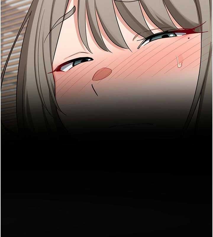 《熟女交換計畫》漫画 第50話-致承的性愛計畫揭開序幕