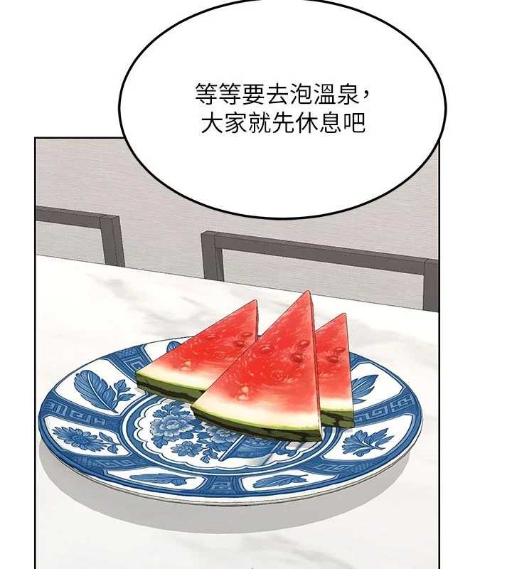 《熟女交換計畫》漫画 第51話-在溫泉偷襲妹妹&hearts;