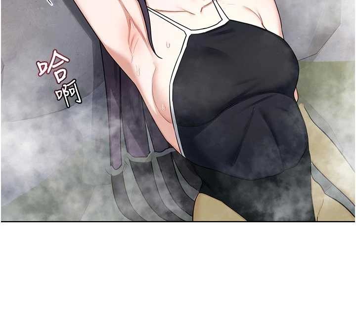 《熟女交換計畫》漫画 第51話-在溫泉偷襲妹妹&hearts;