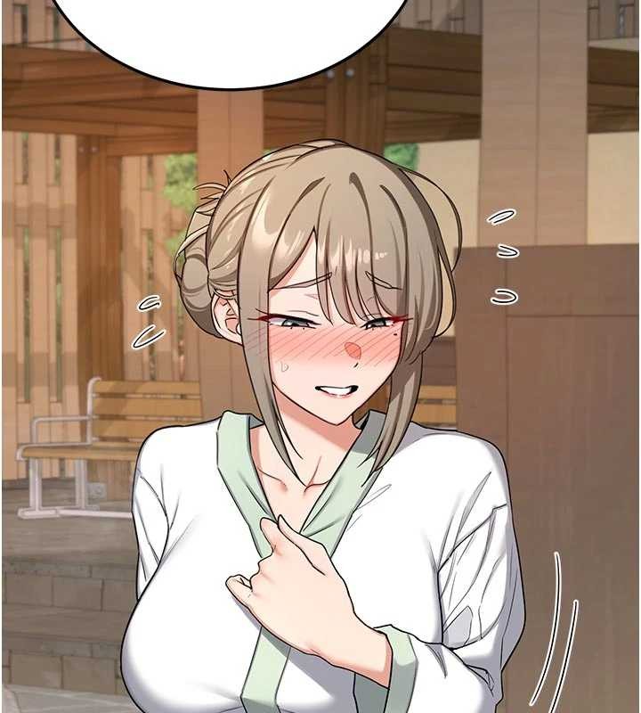 《熟女交換計畫》漫画 第51話-在溫泉偷襲妹妹&hearts;