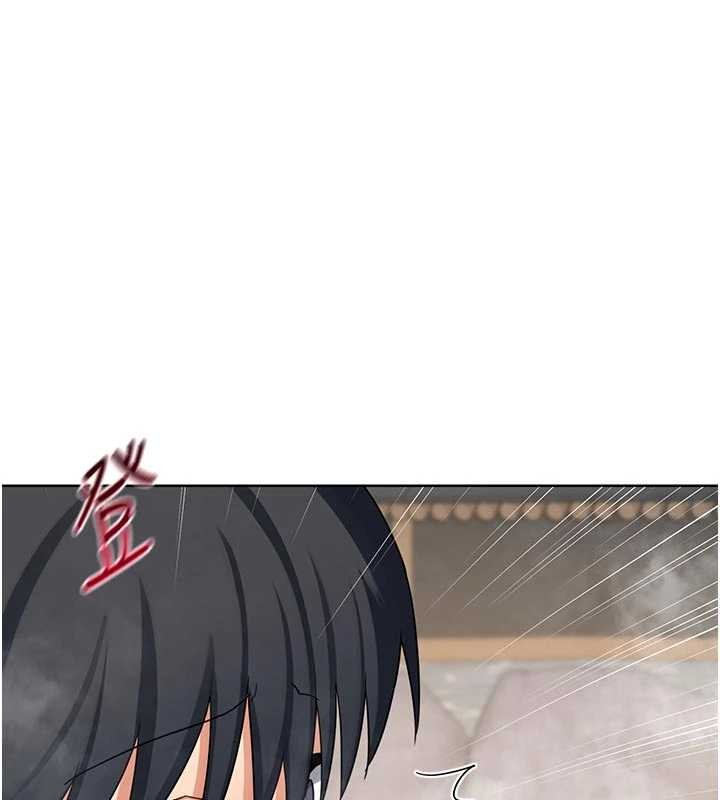 《熟女交換計畫》漫画 第51話-在溫泉偷襲妹妹&hearts;