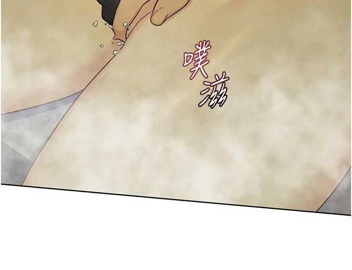 《熟女交換計畫》漫画 第51話-在溫泉偷襲妹妹&hearts;