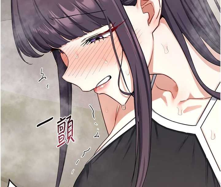 《熟女交換計畫》漫画 第52話-溫泉好燙，要忍不住了&hellip;