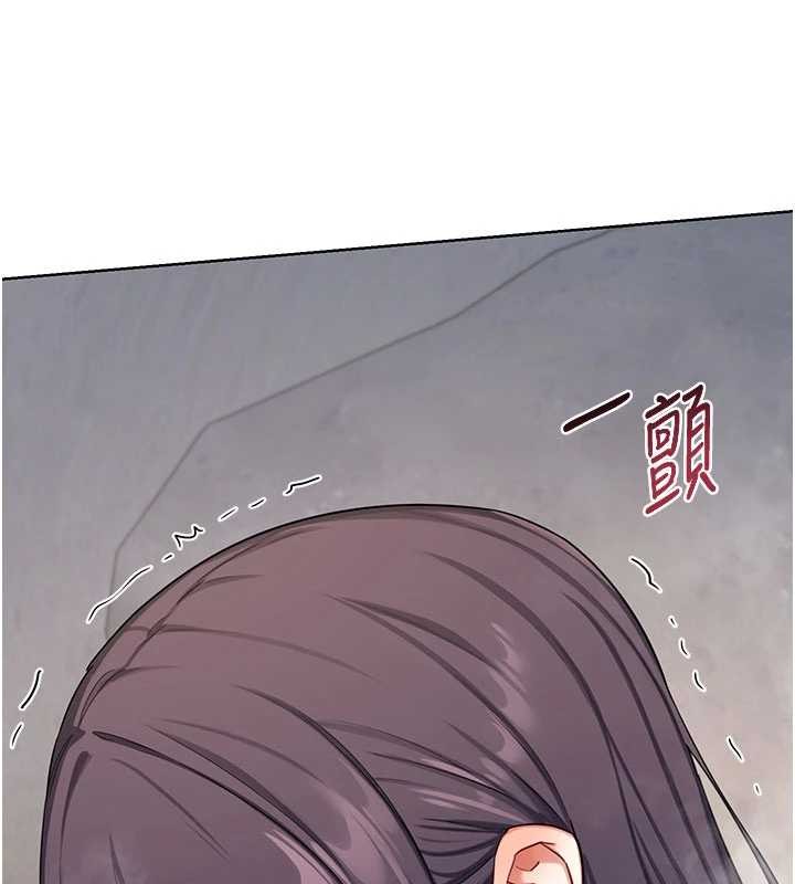 《熟女交換計畫》漫画 第52話-溫泉好燙，要忍不住了&hellip;