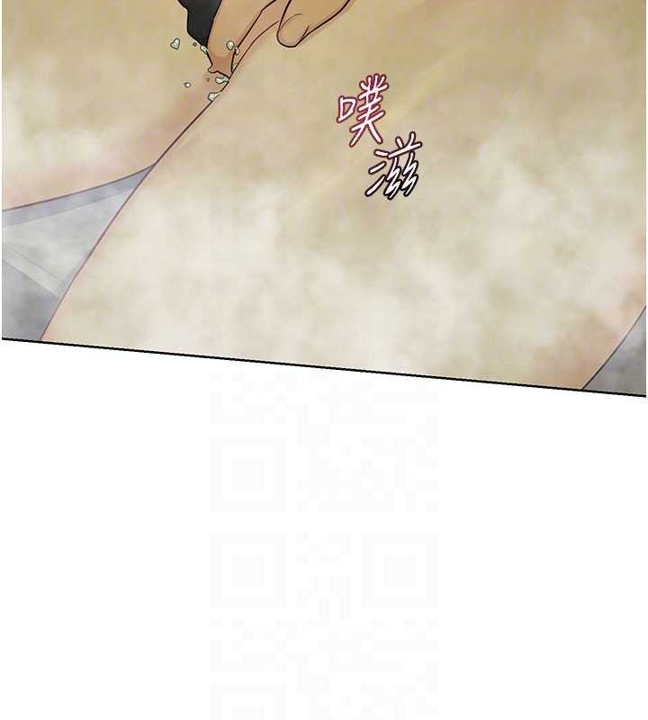 《熟女交換計畫》漫画 第52話-溫泉好燙，要忍不住了&hellip;