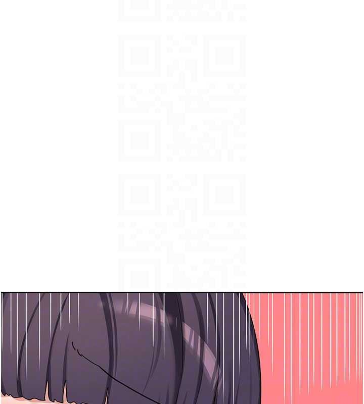 《熟女交換計畫》漫画 第52話-溫泉好燙，要忍不住了&hellip;