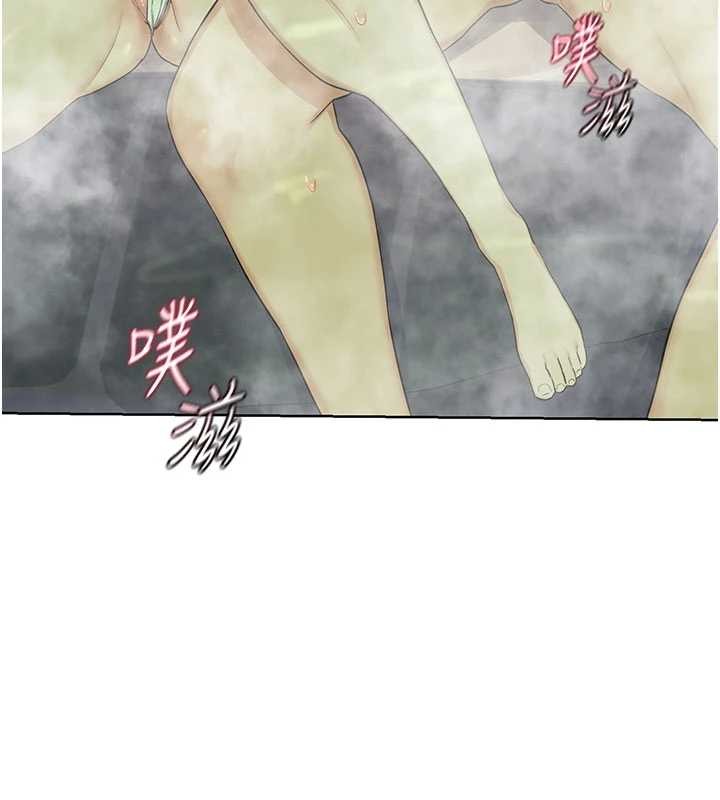 《熟女交換計畫》漫画 第52話-溫泉好燙，要忍不住了&hellip;
