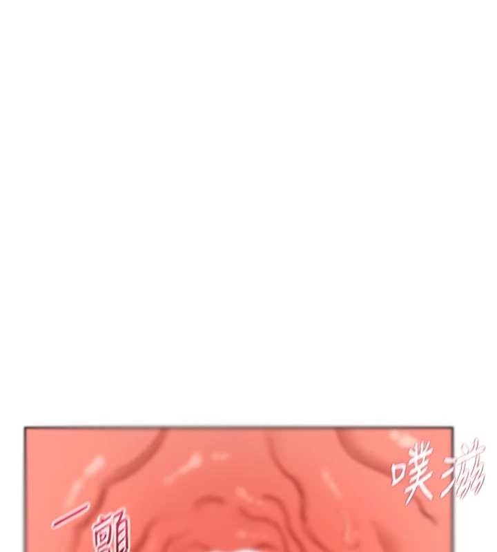 《熟女交換計畫》漫画 第53話-今天一定要拿下妳!