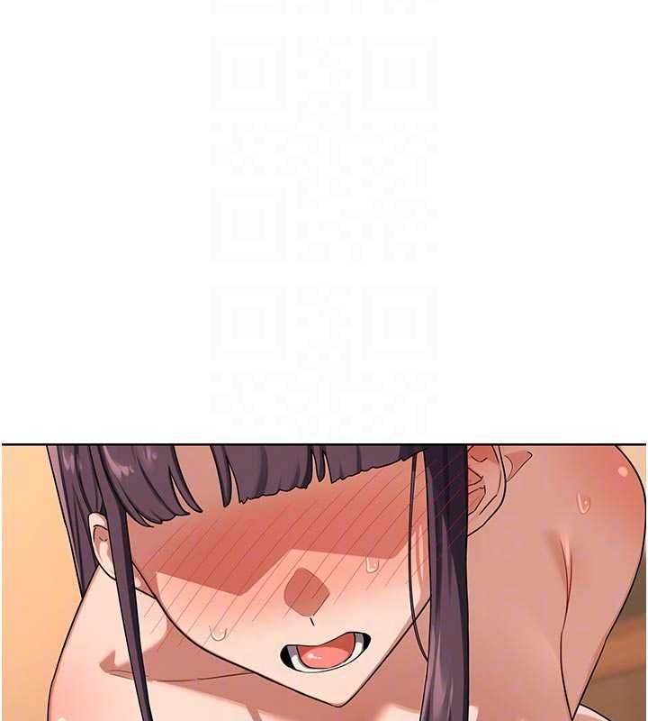 《熟女交換計畫》漫画 第53話-今天一定要拿下妳!