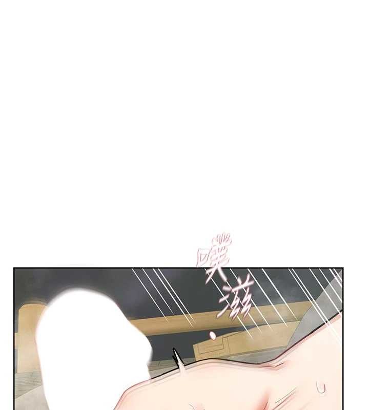 《熟女交換計畫》漫画 第53話-今天一定要拿下妳!