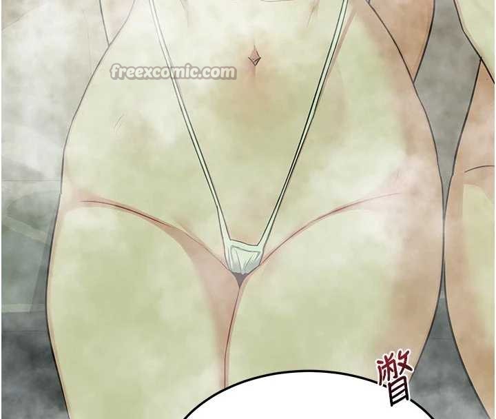 《熟女交換計畫》漫画 第53話-今天一定要拿下妳!