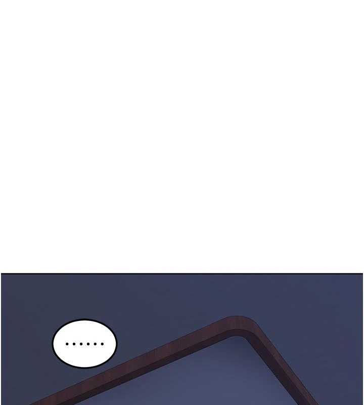 《熟女交換計畫》漫画 第53話-今天一定要拿下妳!