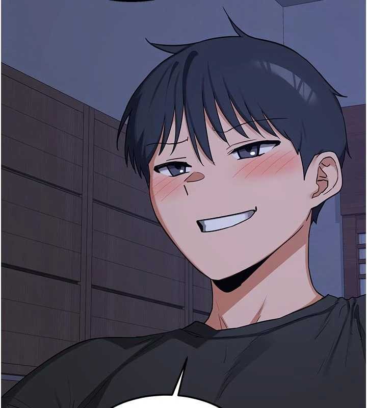 《熟女交換計畫》漫画 第53話-今天一定要拿下妳!