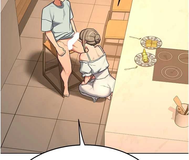 《熟女交換計畫》漫画 第53話-今天一定要拿下妳!