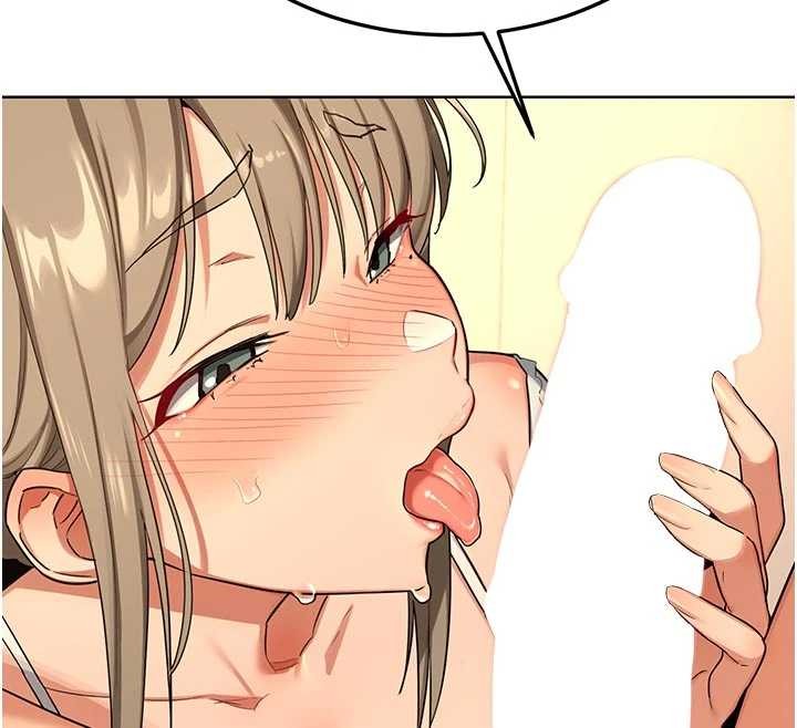 《熟女交換計畫》漫画 第53話-今天一定要拿下妳!