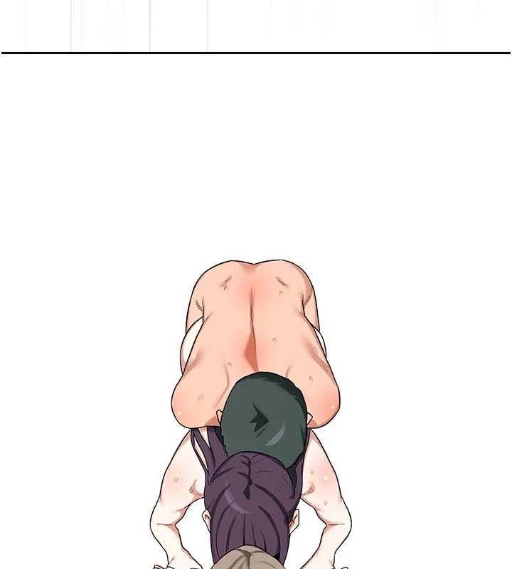 《熟女交換計畫》漫画 第57話-有聽到你媽的叫聲嗎?